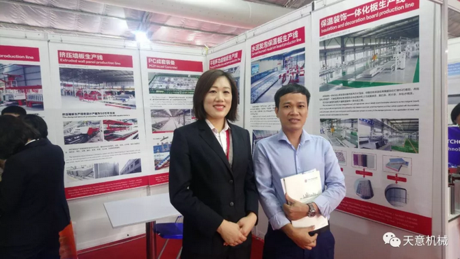陽春三月，天意機(jī)械亮相2019年越南河內(nèi)建材展